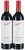Penfolds, Quantum Bin 98 Cabernet Sauvignon, Wine of the World