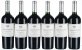 Aristos, Duque d'A Grand Cabernet, Cachapoal Valley - In Bond