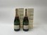 Moet & Chandon, Imperial Brut NV