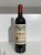 Petrus, Pomerol