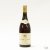 Vouvray Cuvee Constance Moelleux