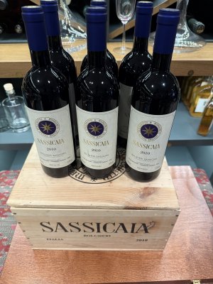 Sassicaia, Tenuta San Guido, Bolgheri