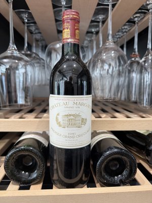 Chateau Margaux Premier Cru Classe, Margaux