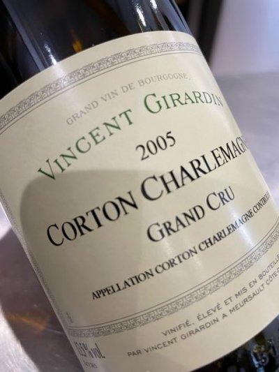 Vincent Girardin, Corton-Charlemagne Grand Cru