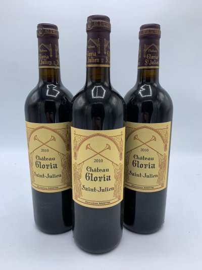 Chateau Gloria, Saint-Julien