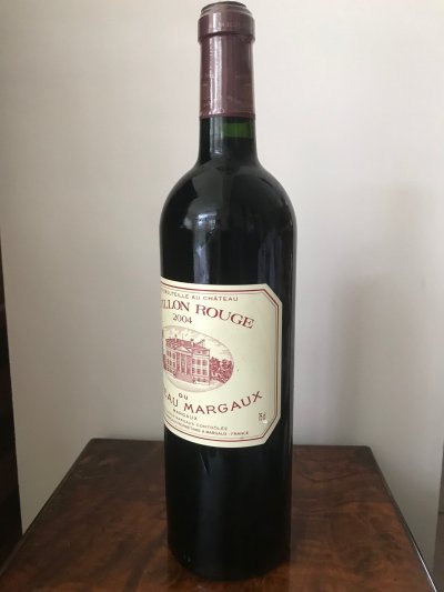Pavillon Rouge du Chateau Margaux, Margaux