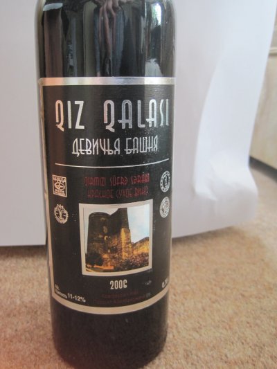 Ganja Sharab, Qiz Qalasi, Azerbaijan