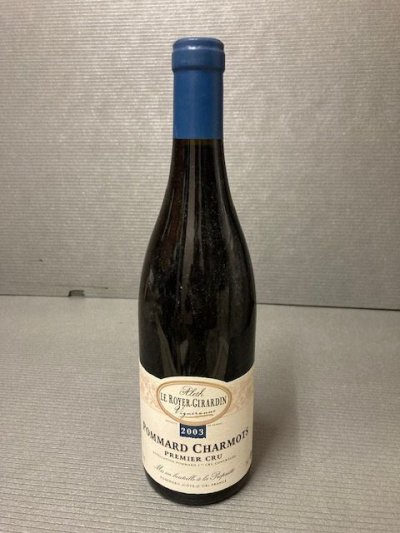 Pommard Charmots Premier Cru