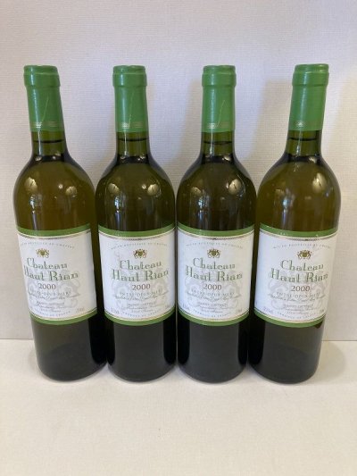 Chateau Haut Rian, Blanc, Bordeaux