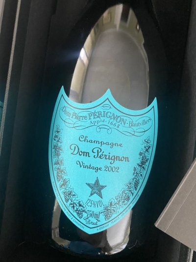 Dom Perignon, Luminous