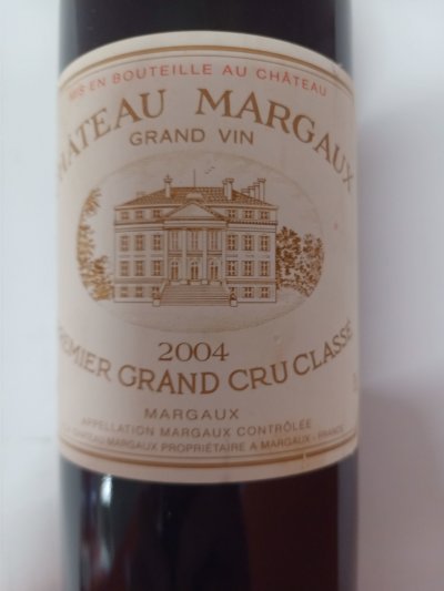 Chateau Margaux 2004 Premier Grand Cru Classe WS 94 RP 93 WE 96