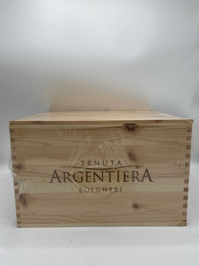 Argentiera, Bolgheri, Superiore