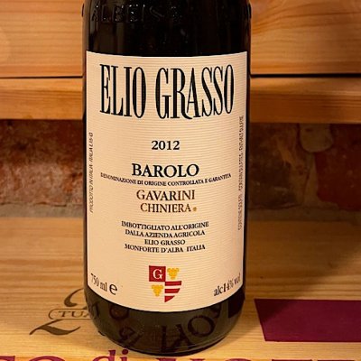Elio Grasso, Barolo, Gavarini Vigna Chinera 95 points
