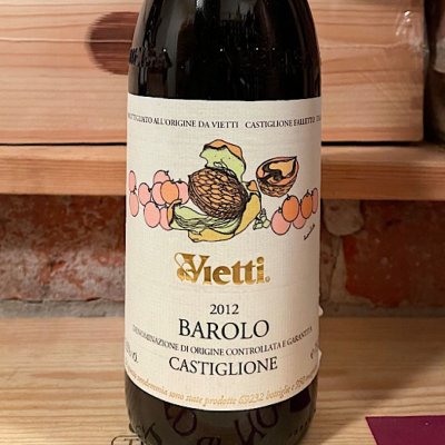 Vietti, Barolo, Castiglione