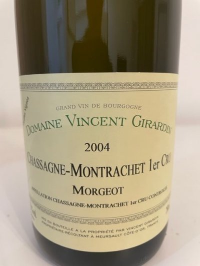 Chassagne-Montrachet Morgeot PREMIER CRU