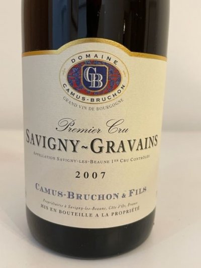 Savigny-Gravains PREMIER CRU Burgundy