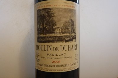 Moulin de Duhart, Pauillac