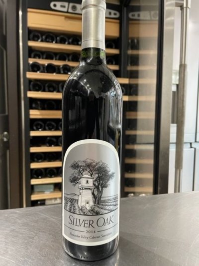 Silver Oak, Cabernet Sauvignon, Alexander Valley