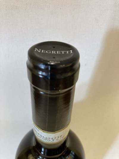 Negretti, Barolo, Bricco Ambrogio