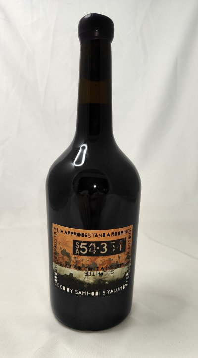 Sami-Odi, Hoffmann Dallwitz Syrah, Barossa Valley