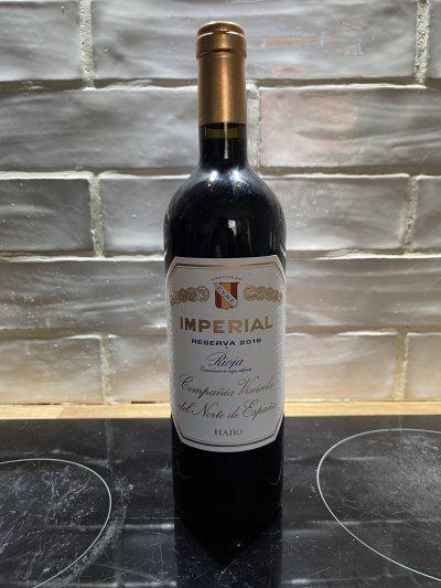 CVNE, Imperial Reserva, Rioja