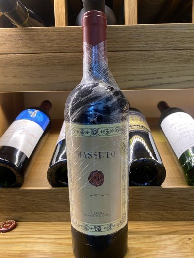 Masseto, Toscana IGT