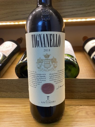 Tenuta Tignanello (Antinori), Chianti Classico, Marchese Antinori Riserva