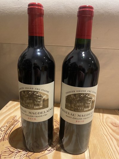 Chateau Magdelaine Premier Grand Cru Classe B, Saint-Emilion Grand Cru