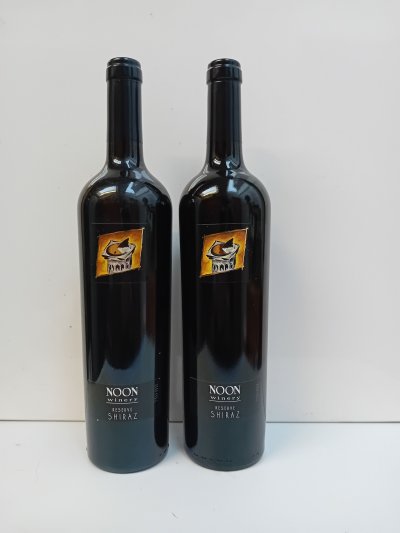2 x Noon reserve Shiraz (1 x 2005, 1 x 2006) 99RP