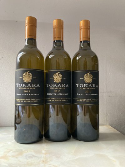 Tokara Winery White Director's Reserve, Stellenbosch 
