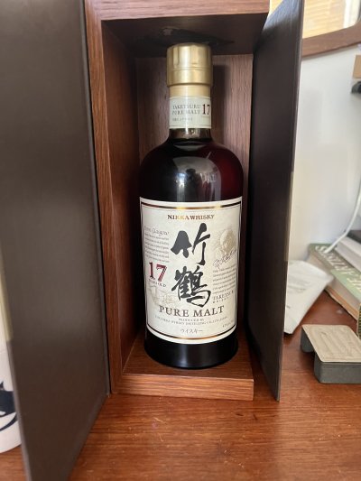 Nikka Taketsuru 17 year pure malt whisky 