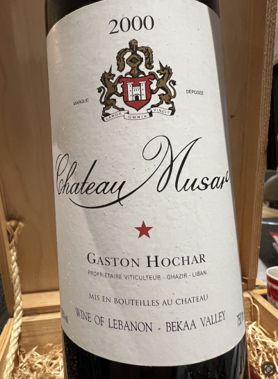 Chateau Musar, Red