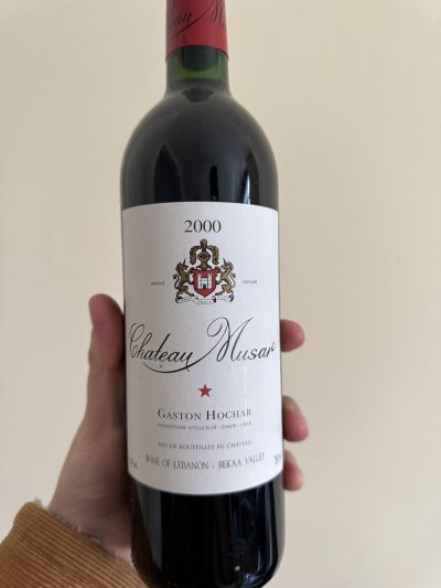 Chateau Musar, Red