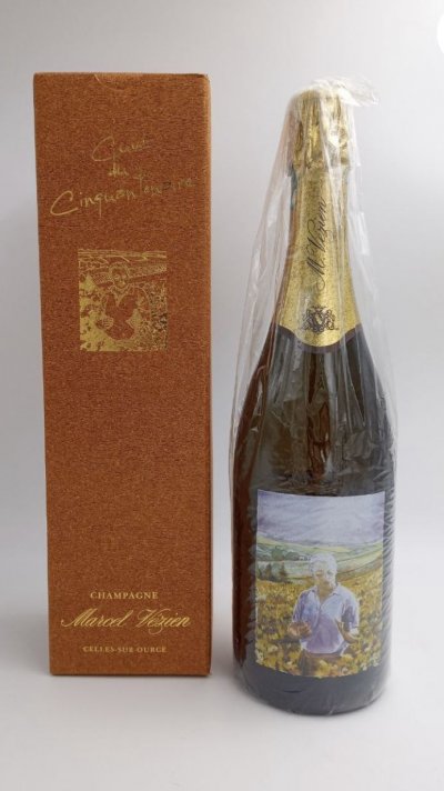 Armand Vezien Cuvee du Cinquantenaire Champagne, - Six bottles of Armand Vezien, Cuvee du Cinquantenaire Champagne, presentation boxes