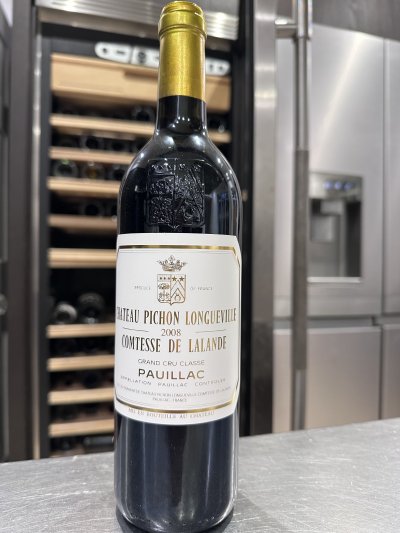 Chateau Pichon Longueville Comtesse de Lalande 2eme Cru Classe, Pauillac