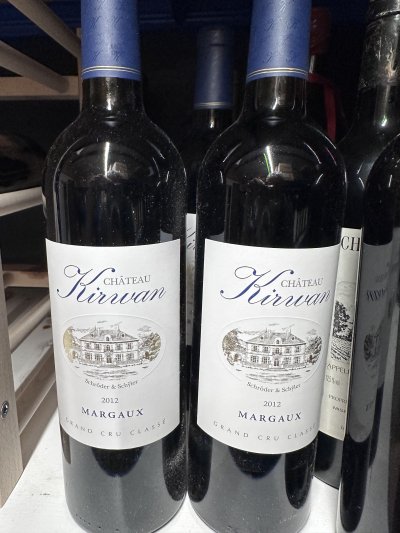 Chateau Kirwan 3eme Cru Classe, Margaux