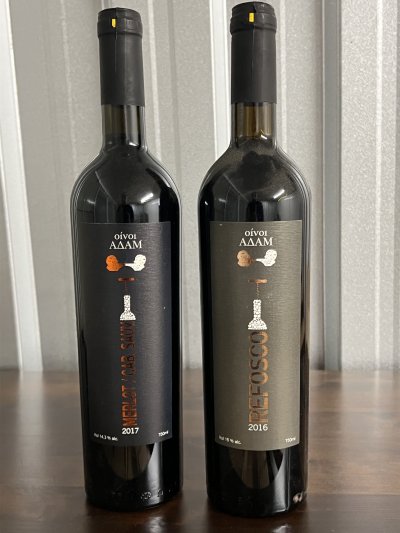 Adam wines Cabernet / Sauvignon 