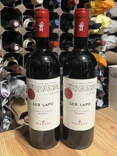 Mazzei, 'Ser Lapo' Riserva, Chianti Classico DOCG