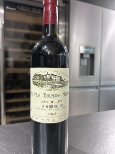 Chateau Troplong Mondot Premier Grand Cru Classe B, Saint-Emilion Grand Cru