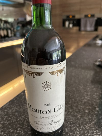 Mouton Cadet, Bordeaux