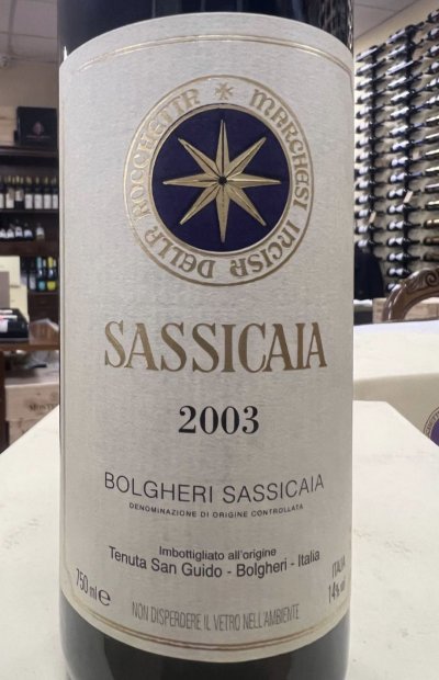 Sassicaia, Tenuta San Guido, Bolgheri