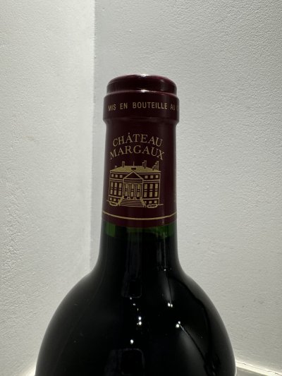 Chateau Margaux premier grand cru classe