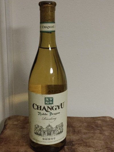 Changyu, Noble Dragon, Riesling