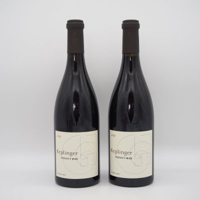 Keplinger, Fuego Y Mar, Sonoma Coast