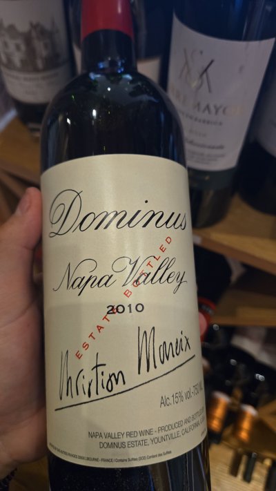 Dominus, Napa Valley