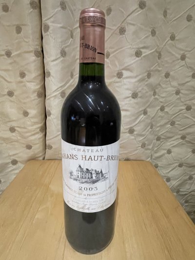 Chateau Bahans Haut-Brion, Pessac-Leognan