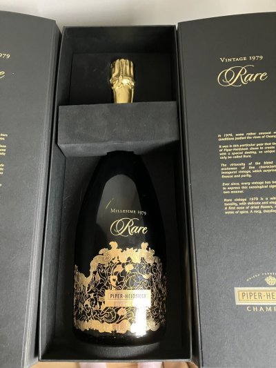 Piper Heidsieck, Rare