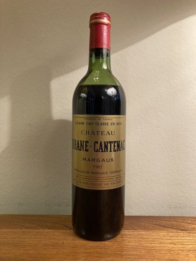 Chateau Brane-Cantenac