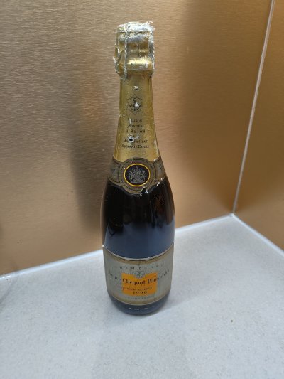 Veuve clicquot ponsardin rich reserve 