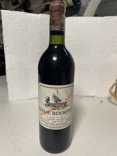 Chateau Beychevelle, Haut-Medoc